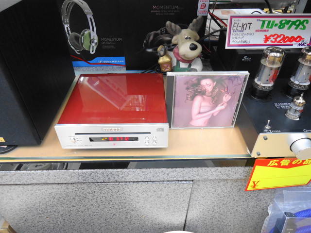 検索結果: Ruby CD | 広島のオーディオ、ホームシアターの販売・通販