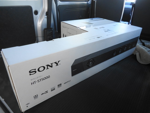 SONYサウンドバー新商品「HT-ST5000」 | 広島のオーディオ