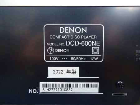DENON　　CDプレーヤー　　DCD-600NE