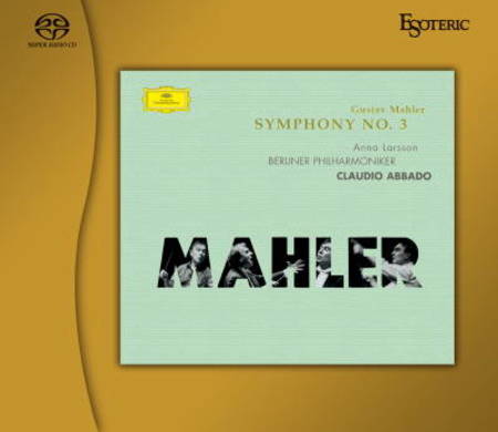 ESOTERIC SACDソフト　マーラー:交響曲第3番、第1番《巨人》