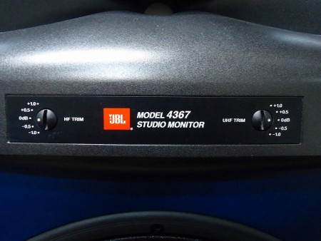 JBL　　スピーカー　　4367 studio monitor