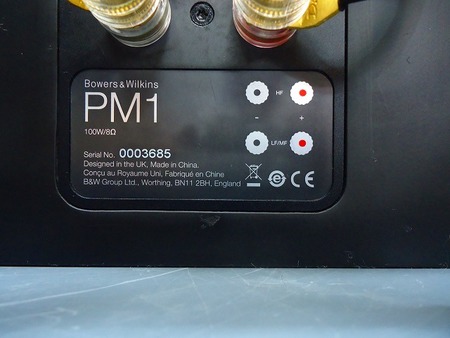 B&W     スピーカー　　PM-1
