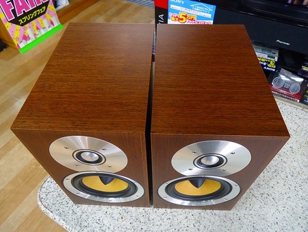 Bowers&Wilkins CM1 スピーカー スピーカーは18年でどれだけ進化した!? B&W「CM1」と新「607 S3