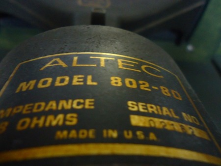 ALTEC スピーカー　　A-7 (500-8)