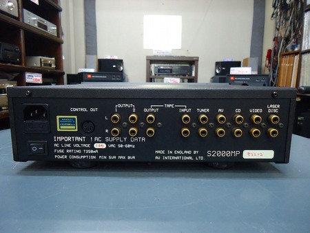 AVI　　コントロールアンプ　　S2000MP