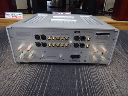 ESOTERIC　Integrated Amplifier  F-05