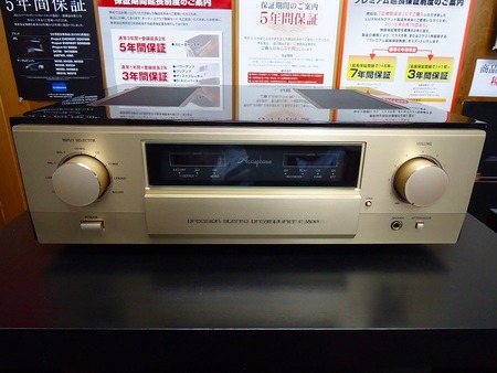 Accuphase　　　プリアンプ　　　C-3800