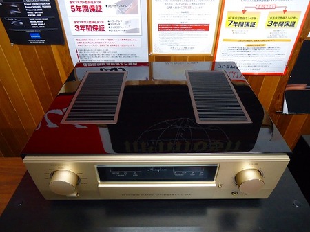 Accuphase　　　プリアンプ　　　C-3800