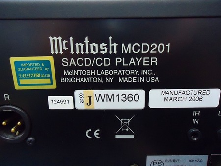 Mcintosh　　SACD/CDプレーヤー　　MCD201