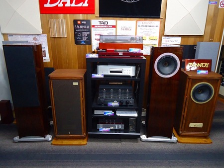TANNOY      スピーカー　　DC-10A