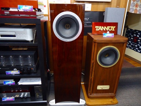 TANNOY      スピーカー　　DC-10A