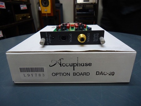 Accphase　　デジタルボード　　DAC-20