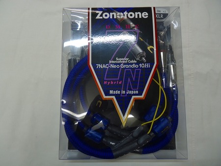 Zonotone　　XLRケーブル　　7NAC-Neo Grandio 10Hi (1m x 2 )