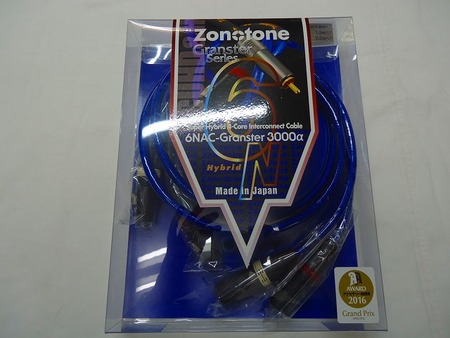 Zonotone　　XLRケーブル　　 6NAC-Granster 3000α (1m x 2 )