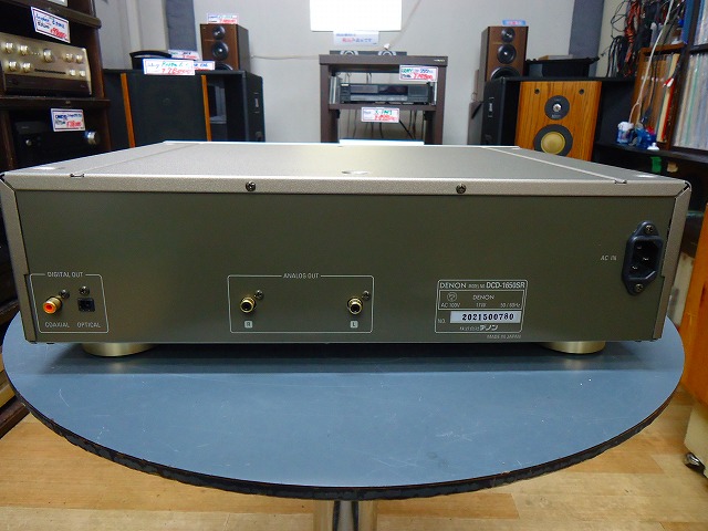 DENON CDプレーヤー DCD-1650SR | 広島のオーディオ、ホームシアターの 