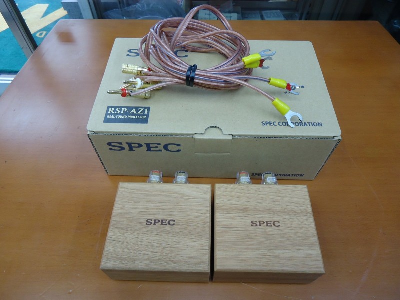 Spec リアルサウンドプロセッサーセッサー Dsp Az1 広島のオーディオ ホームシアターの販売 通販ならサウンドマック
