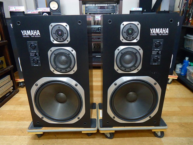 YAMAHA スピーカー NS-500 | 広島のオーディオ、ホームシアターの販売
