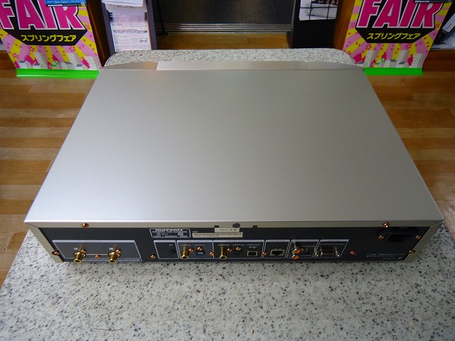 MARANTZ ネットワークプレーヤー NA8005 | 広島のオーディオ