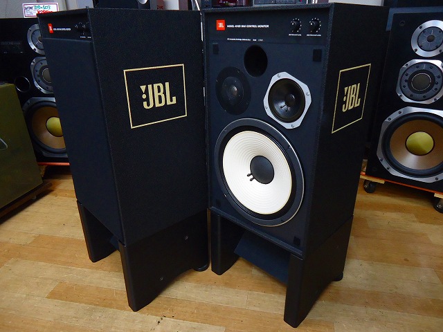 JBL スピーカー 4312B MKⅡ | 広島のオーディオ、ホームシアターの販売 