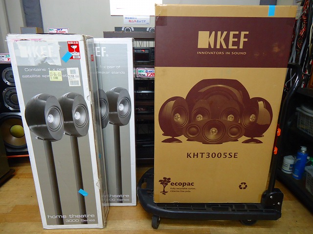 KEF ホームシアターシステム KHT3005SE | 広島のオーディオ ...