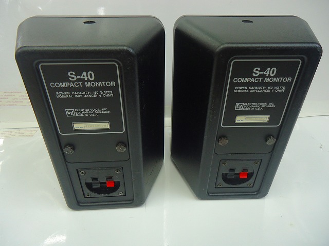 Electro-Voice スピーカー S 40 | 広島のオーディオ、ホームシアターの