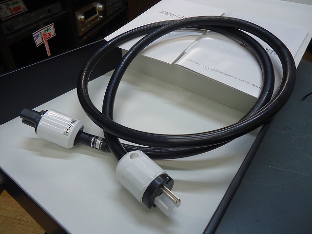 OYAIDE 電源ケーブル TUNAMI GPX-R V2 | 広島のオーディオ