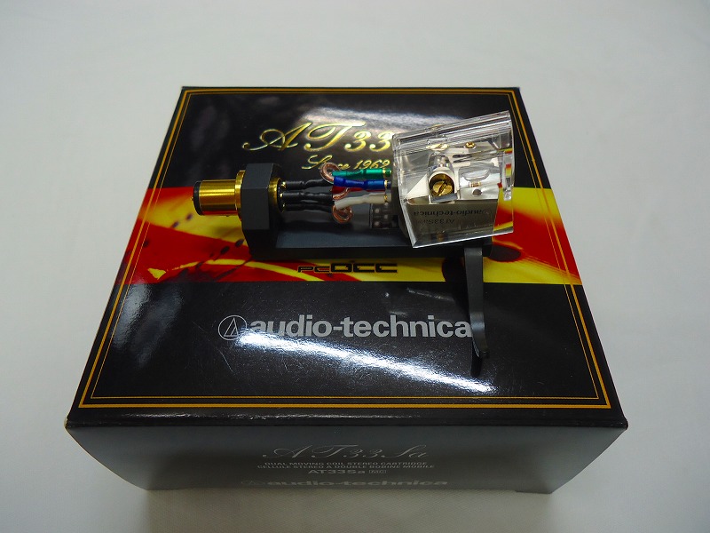 audio-technica MCカートリッジ AT-33Sa | 広島のオーディオ、ホームシアターの販売・通販ならサウンドマック
