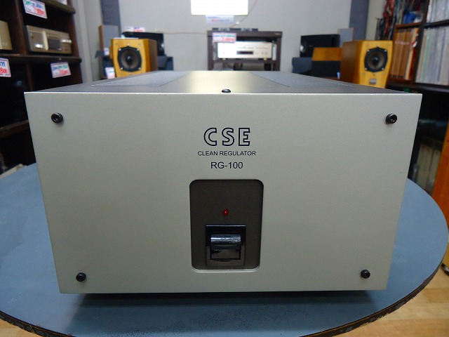 CSE クリーン電源 RG-100 | 広島のオーディオ、ホームシアターの販売
