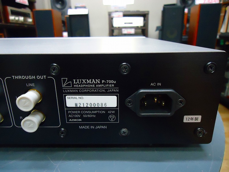 LUXMAN ヘッドホンアンプ・DAC P-700u i8my1cf
